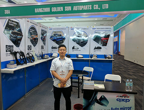 2017 • Na hOileáin Fhilipíneacha