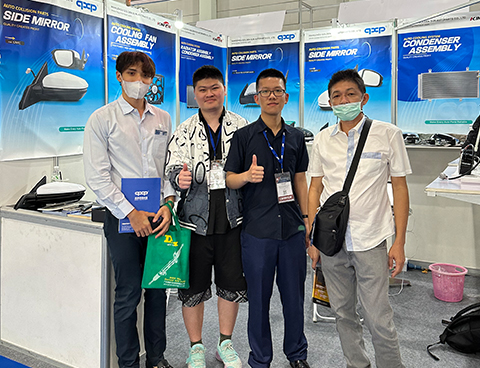 2023 • An Téalainn