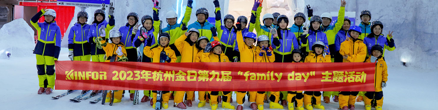 Tá Hangzhou Golden Sun Autoparts Co., Ltd.