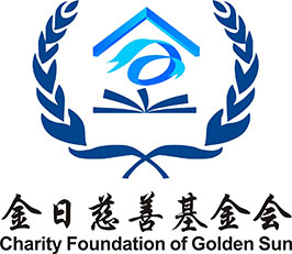 Tá Hangzhou Golden Sun Autoparts Co., Ltd.