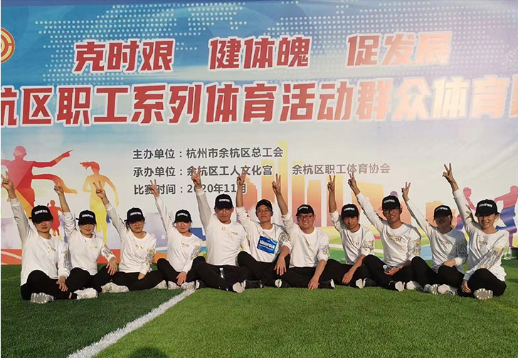 Tá Hangzhou Golden Sun Autoparts Co., Ltd.